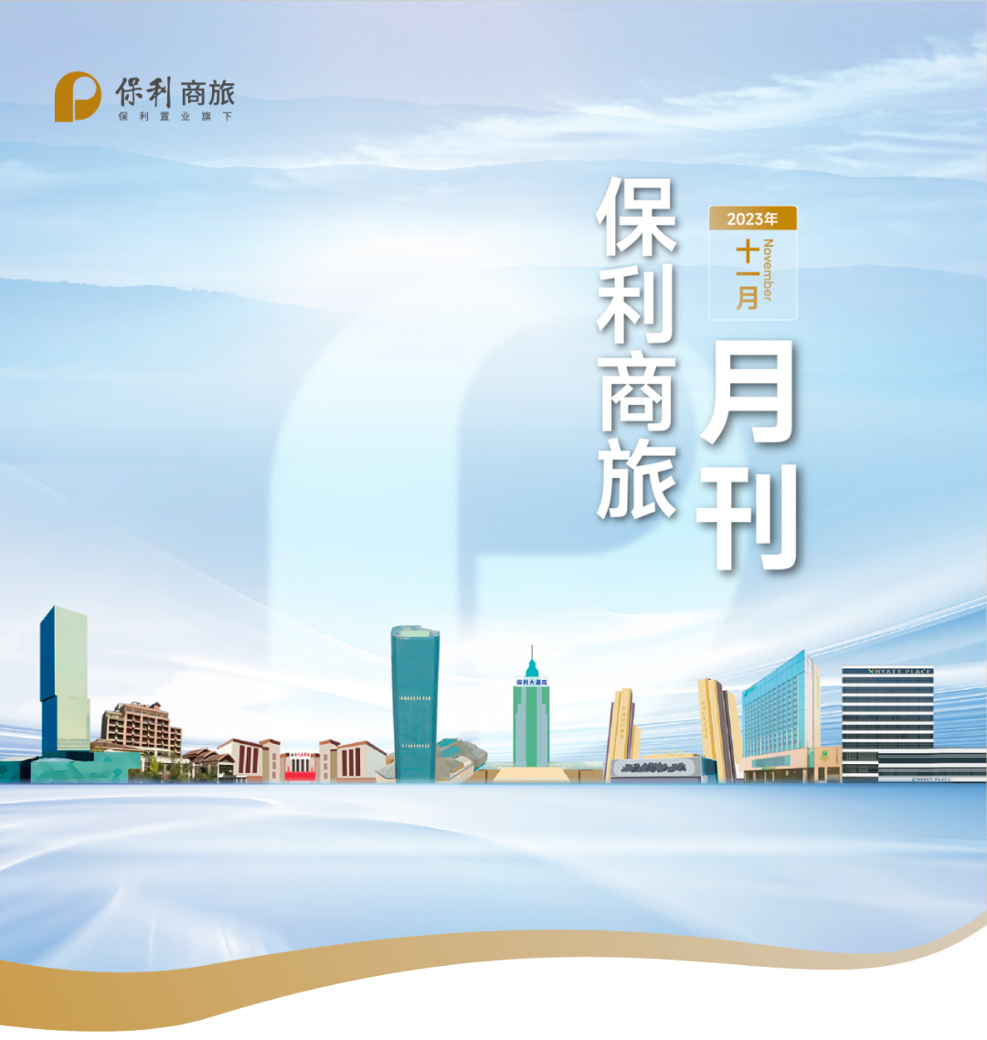 未标题-1.jpg 未标题-1.jpg