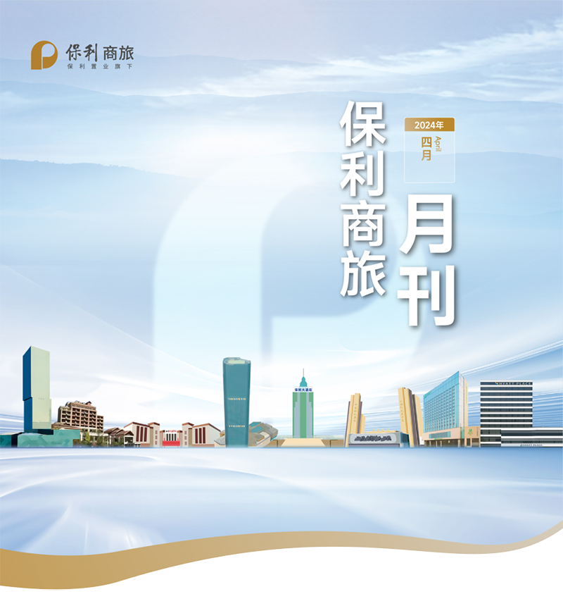 未标题-2.jpg 未标题-2.jpg